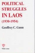 Political Struggles in Laos (1930-1954)